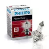Лампа головного світла Philips H4 75/70W 24V 13342 для Універсальні товари