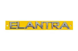 Напис Elantra 863152D001 (160мм на 20мм) для Hyundai Elantra 2000-2006 рр