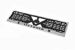 Рамка під номер хром (1 шт, нержавіюча сталь) для Skoda Octavia II A5 2010-2013рр
