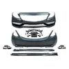 Комплект обвісів з повним заднім бампером (дизайн C63 AMG) для Mercedes C-сlass W205 2014-2021рр