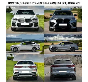 Комплект рестайлінгу в X6M F96 2024р для BMW X6 G06 2019-2024 рр