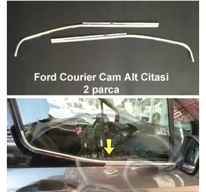 Окантовка стекол (2 шт, нерж) для Ford Courier 2014-2023 рр