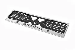 Рамка під номер хром Skoda (1 шт, нержавіюча сталь) для Тюнінг Skoda