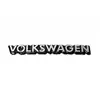 Напис Volkswagen 200мм на 25мм (Туреччина) для Volkswagen Golf 2