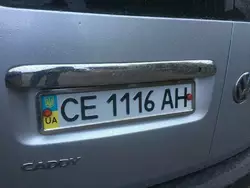 Накладка над номером (2 дверні, нерж) Без надпису, OmsaLine - Італійська нержавійка для Volkswagen Caddy 2015-2020 рр