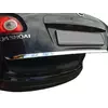 Накладка кромки багажника (нерж.) OmsaLine - Італійська нержавійка для Nissan Qashqai 2007-2010 рр
