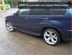 Бокові пороги Performance (2 шт, під фарбування) для BMW X5 E-53 1999-2006 рр