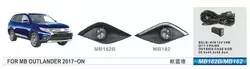 Противотуманки 2015-2021 (2 шт, галоген) для Mitsubishi Outlander рр