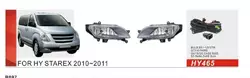 Противотуманки (галогенні) для Hyundai H200, H1, Starex 2008-2024 рр