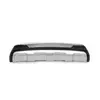 Накладка на задній бампер (2013-2024) для Kia Sorento XM рр