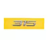 Напис 315 для Mercedes Sprinter W906 2006-2018 рр
