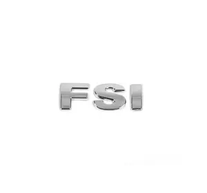 Напис FSI (OEM) для Volkswagen Golf 5