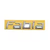 Напис Fabia (125 мм на 25мм) для Skoda Fabia 2007-2014рр