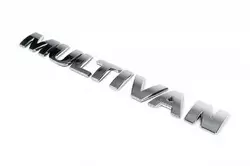 Напис Multivan для Volkswagen T5 Multivan 2003-2010 рр