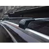 Поперечний багажник на інтегровані рейлінги Skybar (2 шт) Сірий для Ауди Q7 2015-2024 рр