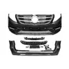 Комплект обвісів (V-class AMG) для Mercedes Vito / V-class W447 2014-2024 рр