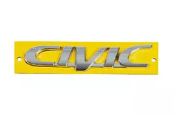 Напис Civic (125мм на 25мм) для Honda Civic 1995-2001 рр
