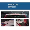 Спойлер Meliset (під фарбування) для Honda CRV 2012-2016 рр