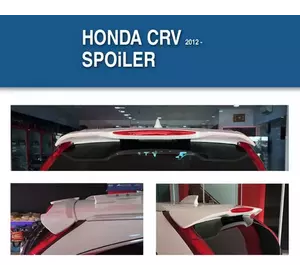 Спойлер Meliset (під фарбування) для Honda CRV 2012-2016 рр