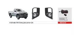 Противотуманки 2019-2024 (2 шт, галоген) для Mitsubishi Pajero Sport рр