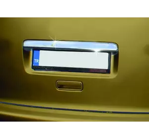 Накладка над номером (1 дверн, нерж) Пряма з написом, Carmos - Турецька сталь для Volkswagen Caddy 2010-2015рр
