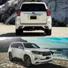 Комплект обвісів 2016-2024 (Wald) для Toyota Land Cruiser Prado 150