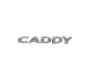 Напис Caddy (під оригінал) для Volkswagen Caddy 2010-2015рр