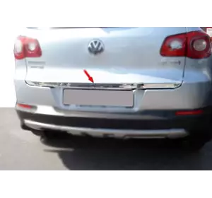 Кромка багажника (нерж.) для Volkswagen Tiguan 2007-2016 рр