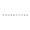 Напис сірий мат (тип-4) для Тюнінг LandRover Range Rover
