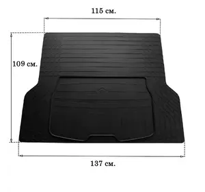 Універсальний килимок багажника L 137x109cm (Stingray, гума) для Універсальні товари