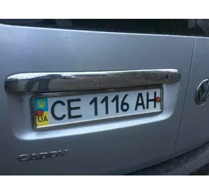 Накладка над номером (2 дверні, нерж) Без надпису, Carmos - Турецька сталь для Volkswagen Caddy 2015-2020 рр