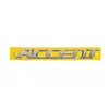 Напис Accent (155мм на 18мм) для Hyundai Accent 2006-2010 рр