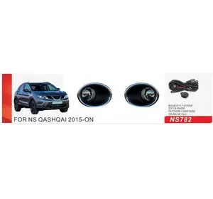 Протитуманки 2014-2016 (повний комплект) для Nissan Qashqai рр