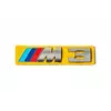 Емблема M3 (120мм на 27мм) для BMW 3 серія E-46 1998-2006 рр