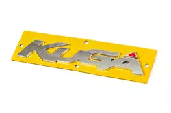 Напис Kuga 1533047 для Ford Kuga/Escape 2013-2019 рр