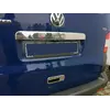 Планка над номером на двері Ляда (нерж) Без напису, Чорний хром для Volkswagen T5 Caravelle 2004-2010 рр