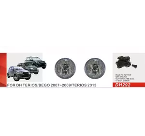 Комплект протитуманок для Daihatsu Terios 2006-2024 рр
