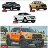 Комплект обвісів RAPTOR для Ford Ranger 2011-2022 рр