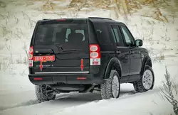 Кромка багажника (нерж.) для Land Rover Discovery IV