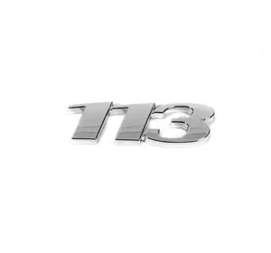 Напис 110, 111, 113, 115, 116 (в асортименті) 113, під оригінал для Mercedes Viano 2004-2015 рр
