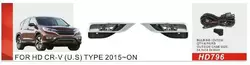 Противотуманки 2014-2016 US-type (галогенні) для Honda CRV рр