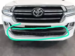 Передня накладка на спідницю для Executive 2019 для Toyota Land Cruiser 200