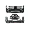 Комплект обвісу (Maybach без капоту) для Mercedes Vito / V-class W447 2014-2024 рр
