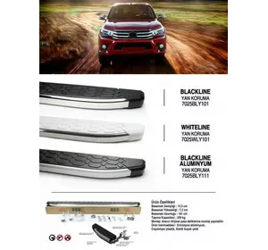 Бокові пороги Blackline (2 шт., алюміній) для Toyota Hilux 2015-2024 рр