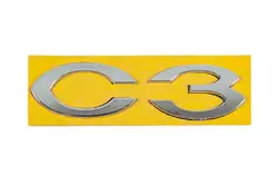 Напис C3 (113мм на 30мм) для Citroen C-3 2010-2017рр