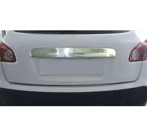 Накладка над номером (нерж.) З кнопкою, OmsaLine - Італійська нержавійка для Nissan Qashqai 2007-2010 рр
