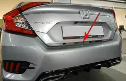 Кромка багажника (нерж) Carmos - Турецька сталь для Honda Civic Sedan X 2016-2021 рр