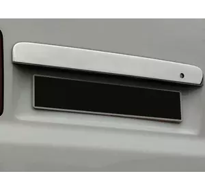 Накладка над номером для розпашних дверей (нерж) Carmos - Турецька сталь для Volkswagen T5 Multivan 2003-2010 рр