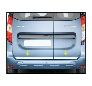 Кромка багажника (нерж.) для Dacia Dokker 2013-2022 рр