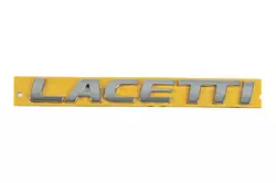 Напис Lacetti 96416140 (175мм на 20мм) для Chevrolet Lacetti